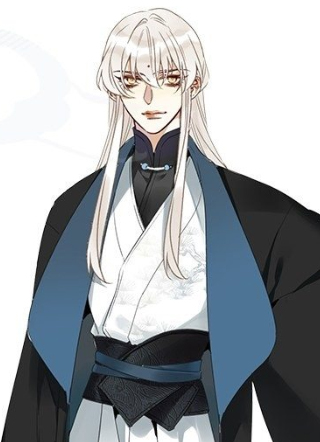 请君入卦 截图1